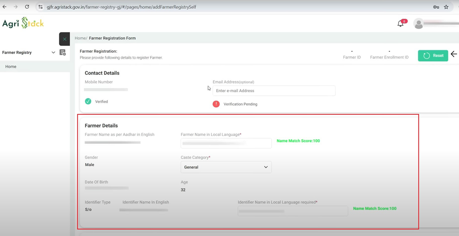 farmer registration કેવી રીતે કરવુ? નવી અપડેટ પ્રમાણે Framer registry, જાણો Step By Step સંપુર્ણ પ્રોસેસ 