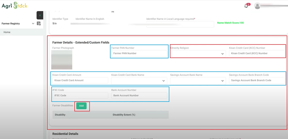 farmer registration કેવી રીતે કરવુ? નવી અપડેટ પ્રમાણે Framer registry, જાણો Step By Step સંપુર્ણ પ્રોસેસ 