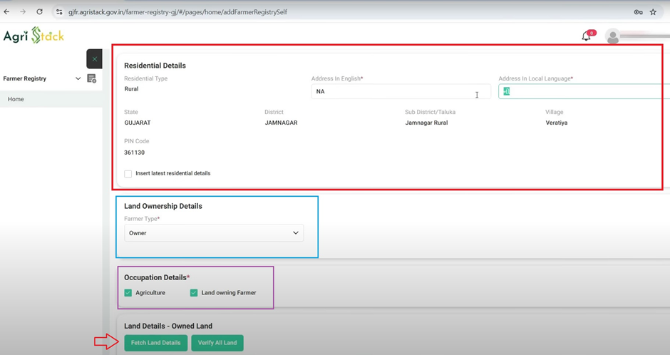 farmer registration કેવી રીતે કરવુ? નવી અપડેટ પ્રમાણે Framer registry, જાણો Step By Step સંપુર્ણ પ્રોસેસ 